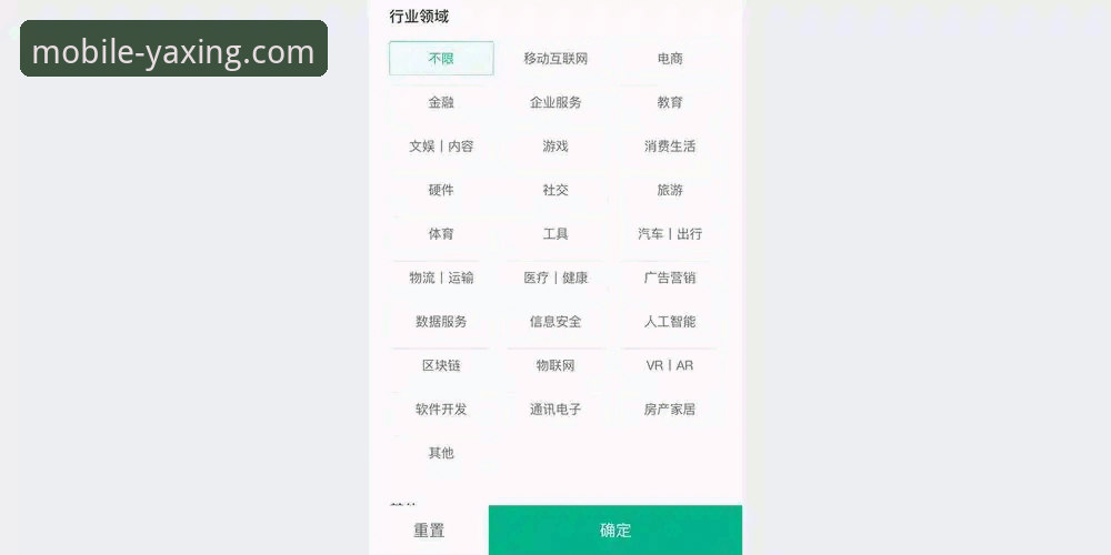 亚星APP移动端哪个好 亚星APP移动端哪个好?实战派教你如何精准选择与安全下载