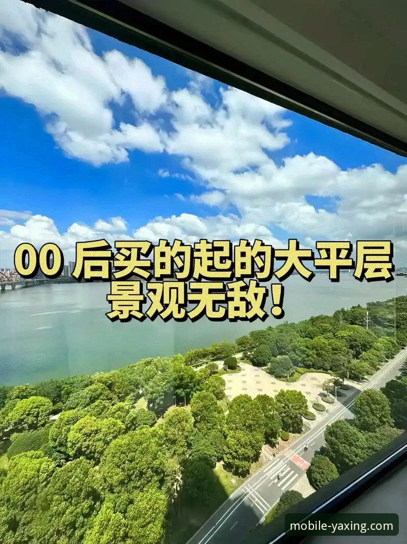 亚星体育平台iOS版深度评测：安装、性能与使用全解析